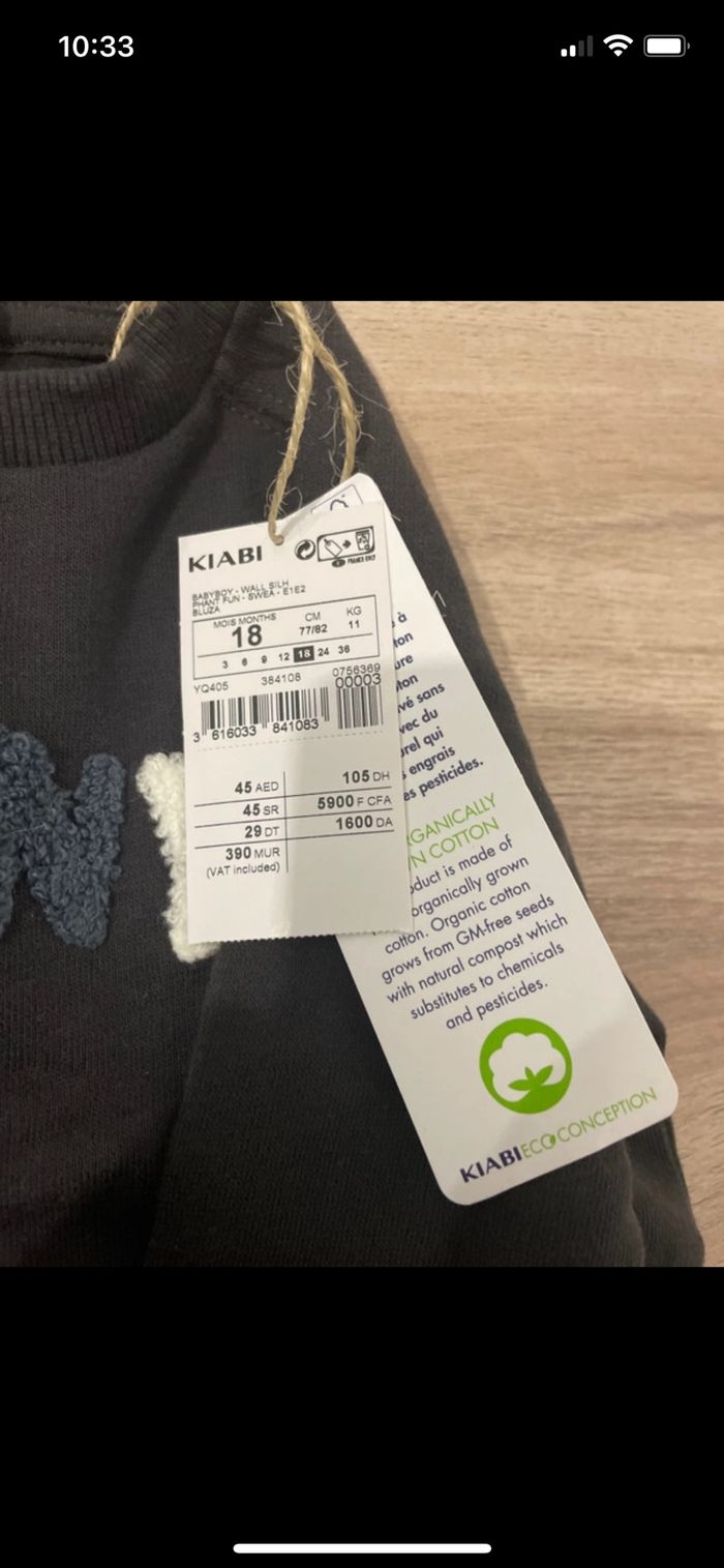 Sweat - photo numéro 4