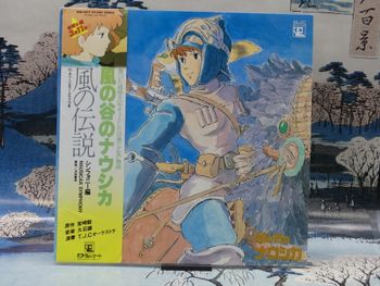 Vinyle Nausicaä of the Valley of the Wind Japonais
