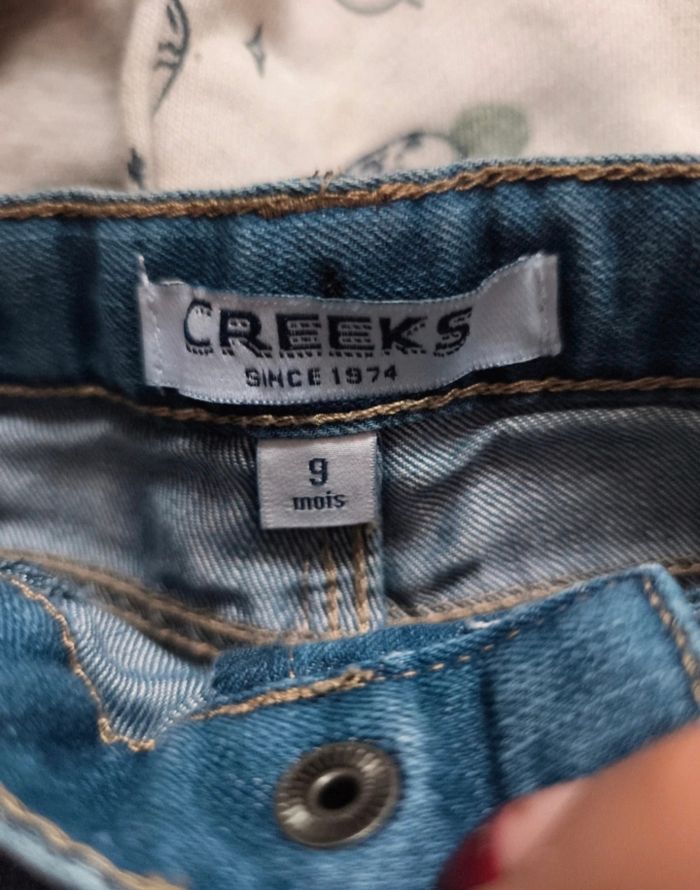 Ensemble 3pièces 🍃 creeks / gemo / Kiabi - photo numéro 3