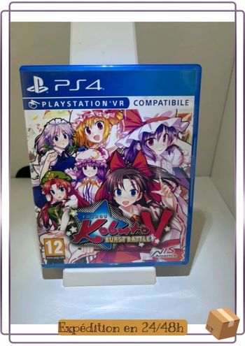 Kobusto V burst battle ps4