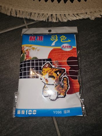 Porte clef chat à fabriquer