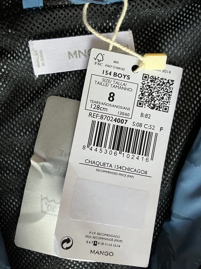 Veste imprimée à capuche 8 ans - photo numéro 2