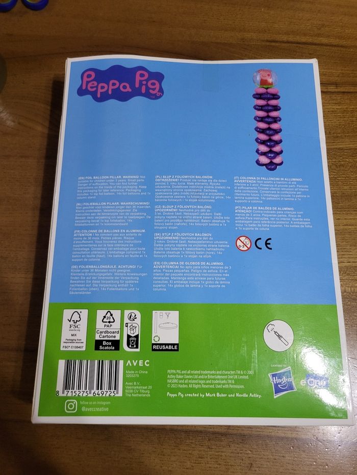 🎉 Colonne de ballons Peppa Pig – 1m60 – Neuf & Officiel Hasbro 🎈🐷 - photo numéro 2