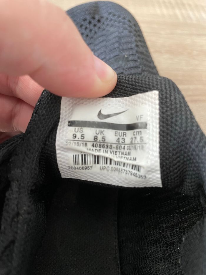 Basket Nike - photo numéro 4