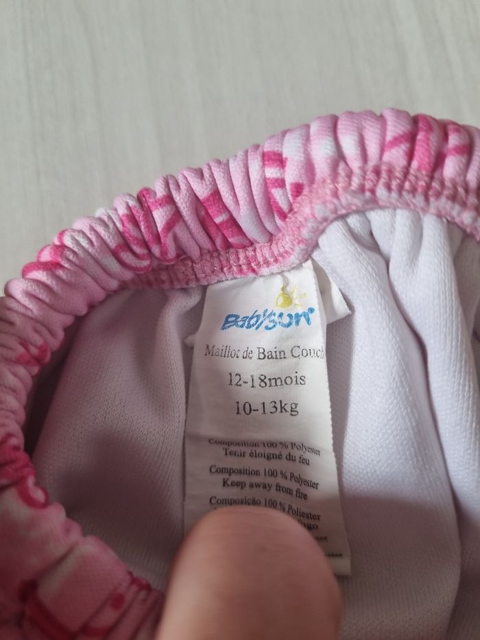 Culotte de bain 12-18 mois - photo numéro 2