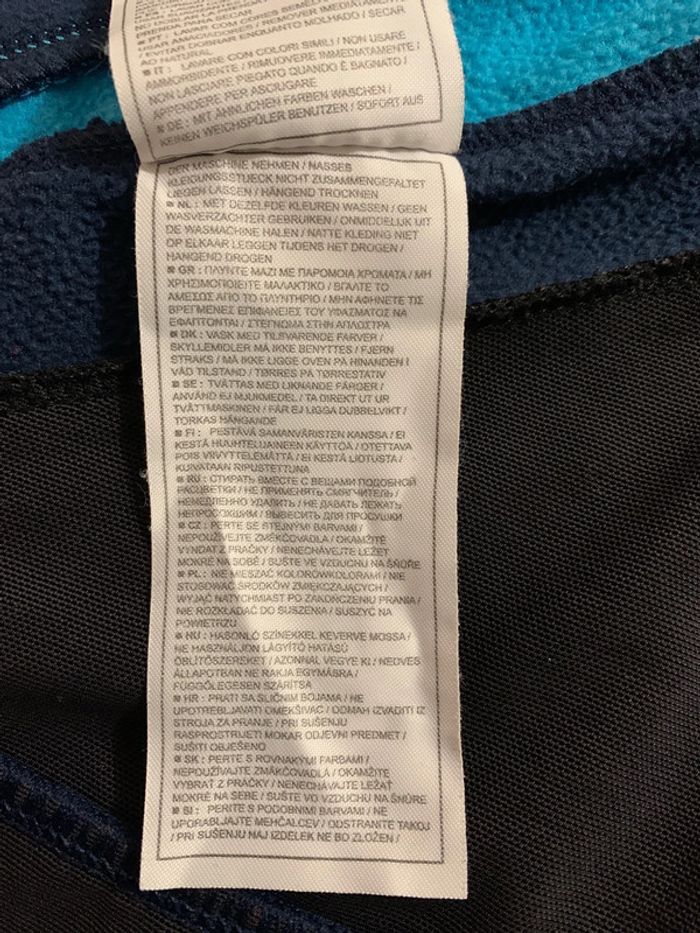 Veste de course pour homme Nike Fit bleu marine et ciel taille S 061 - photo numéro 14