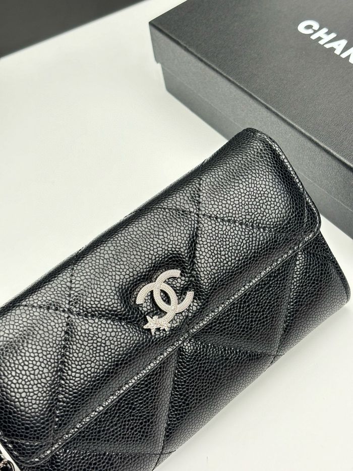 Chaṇel   167339 - photo numéro 7