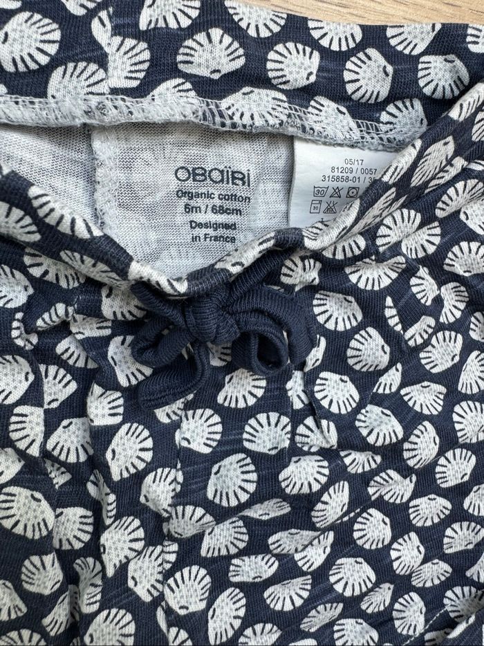 Short 6M - photo numéro 2