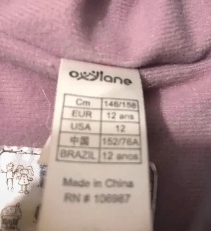 Veste fille quechua manches longues à capuche taille 12ans - photo numéro 5