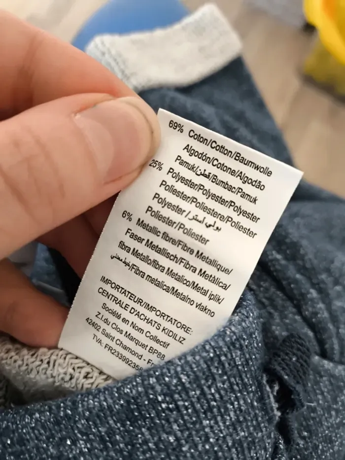 Pantalon de survêtement/pantalon 3 ans - photo numéro 5