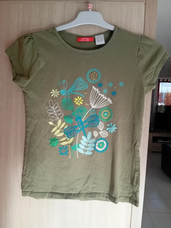 Tee shirt MC kaki La redoute 12 ans
