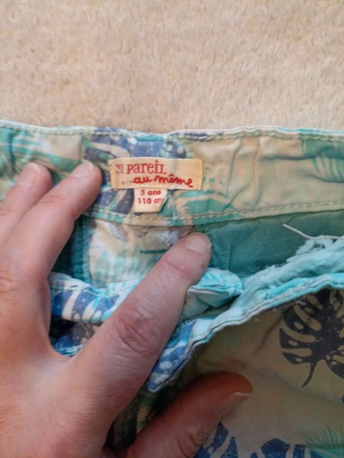 Short motif feuille - photo numéro 4