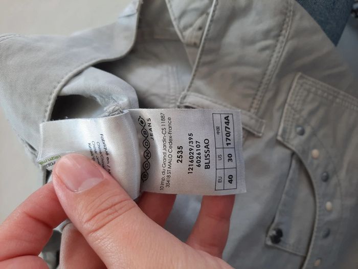 Lot de 4 shorts - photo numéro 6