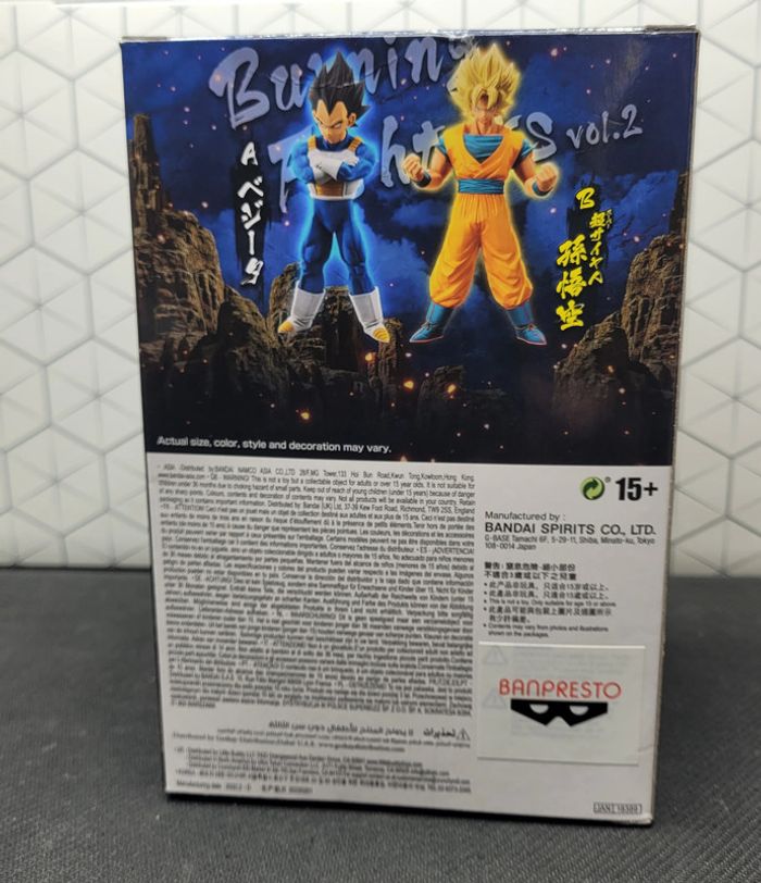 Figurine Son Goku Burning Fighters Vol.2 Banpresto Bandai - photo numéro 16
