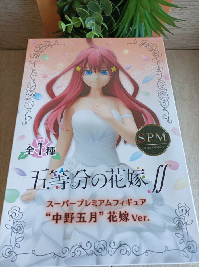 Figurine Itsuki Nakano Sega Spm The Quintessential Quintuplets - photo numéro 5