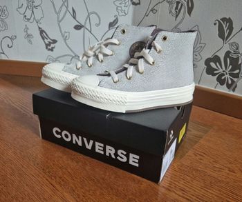 Converse haute Beige taille 32