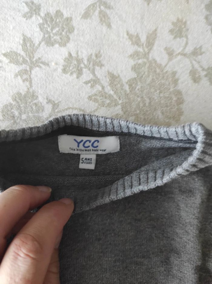 Pull garçon 5 ans Z - photo numéro 3