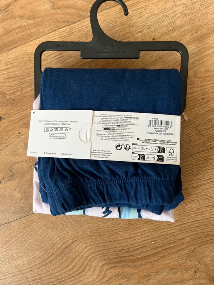 Ensemble stitch neuf - photo numéro 2
