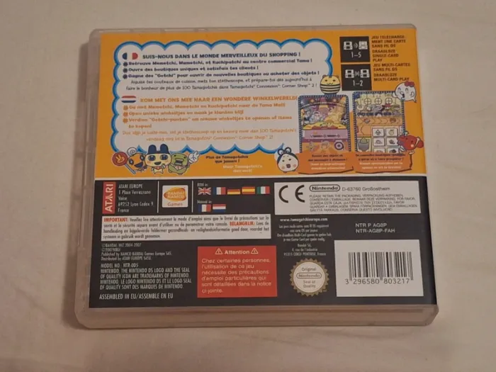 Tamagotchi connexion corner shop 2 - photo numéro 2