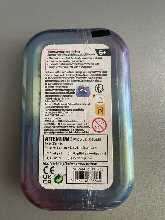 Boîtier booster Pokémon - photo numéro 4