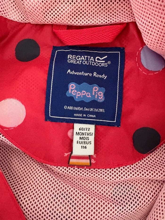 Imperméable k-way peppa pig 5-6 ans - photo numéro 4