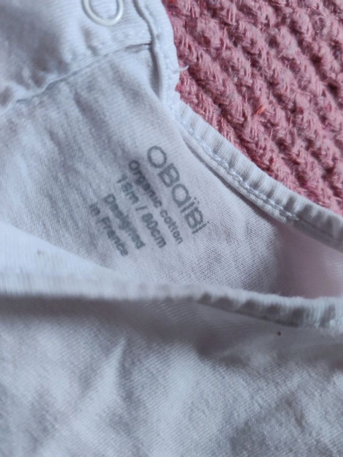 T-shirt manches courtes Obaïbi 18 mois - photo numéro 6