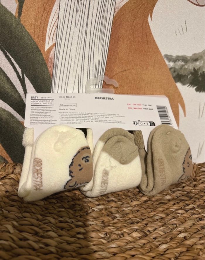 🧸 Lot Neuf motifs Ourson - photo numéro 3