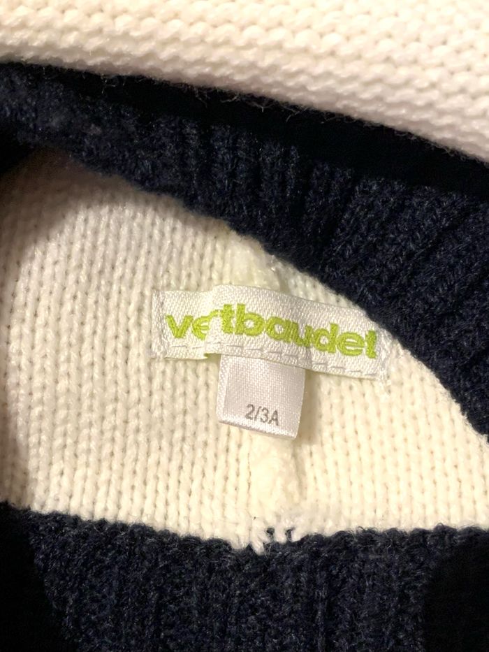 Bonnet en maille, pompon à rayures Vertbaudet T2/3 - photo numéro 3