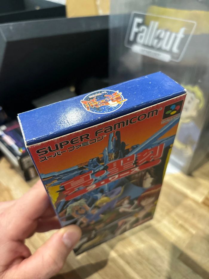 shin seikoku la wares - Super Nintendo / Nes / Famicom - photo numéro 5