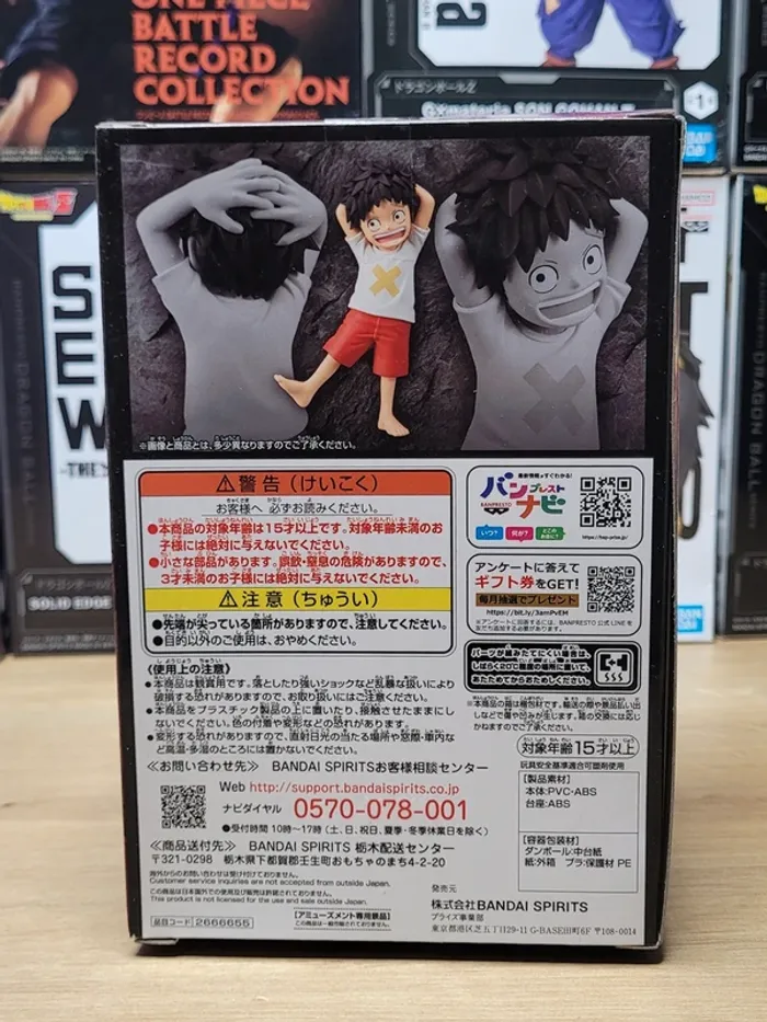 Figurine One Piece Red DXF The Grandline Series Monkey D. Luffy Enfant Banpresto Bandai Namco - photo numéro 3