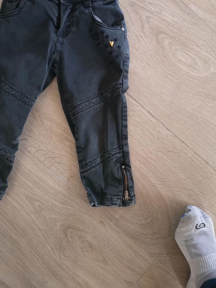 Jean's réglable 6ans catimini - photo numéro 3