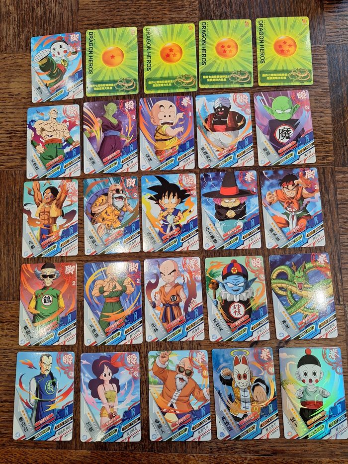 Lot carte Dragon ball 25