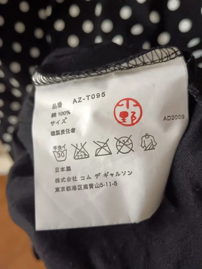 Teeshirt CDG play taille xl - photo numéro 6
