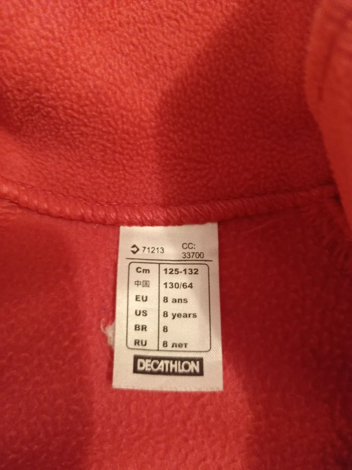 Veste polaire super bien fini Marc fouganza - photo numéro 8