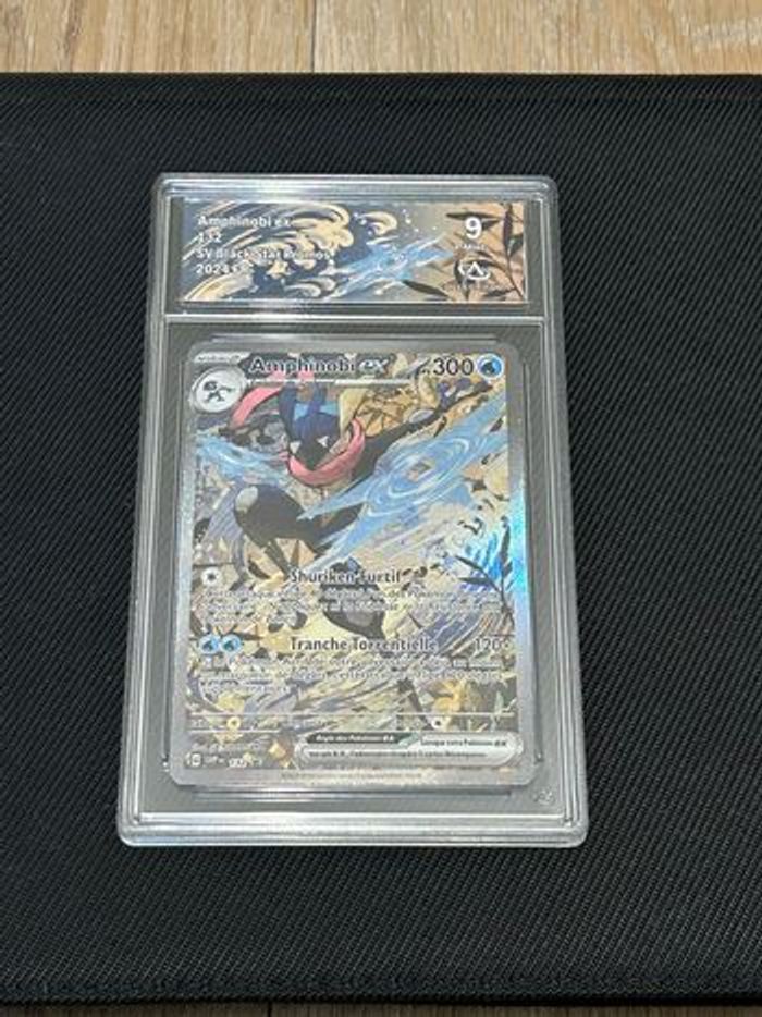 Pokemon Amphinobi 132 promo Collect Aura 9