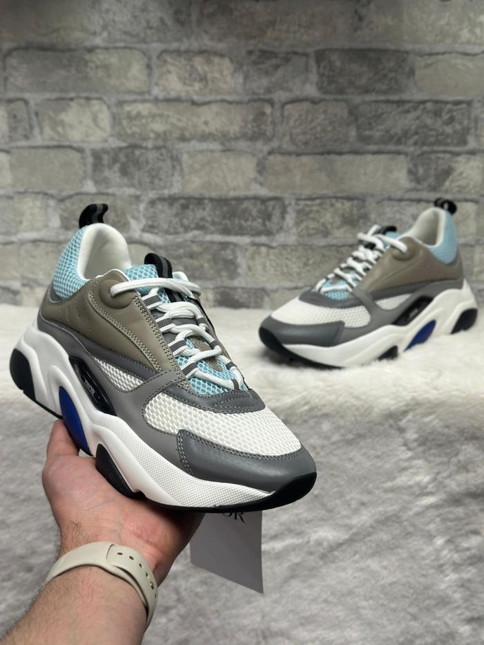 Basket de luxe - photo numéro 8