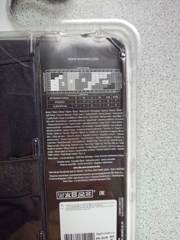 Boxers dim soft power taille M coloris noir - photo numéro 7