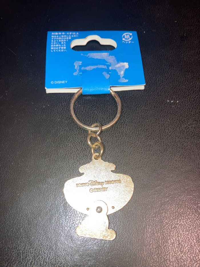 Porte clés Keychain Disney Tokyo Resort - Chat de Cheshire (Cheshire Cat) Alice in Wonderland - photo numéro 2