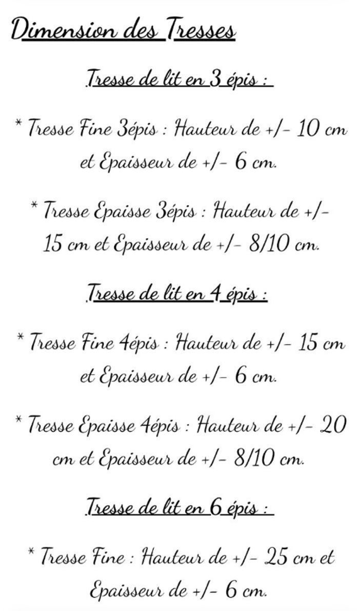 Tresse de lit fine en 4 épis de 4m40 Rose - photo numéro 2