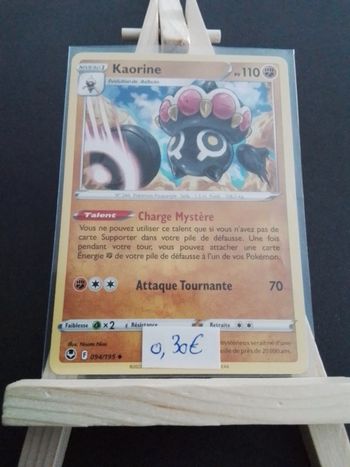 Carte Pokémon Kaorine 94/195