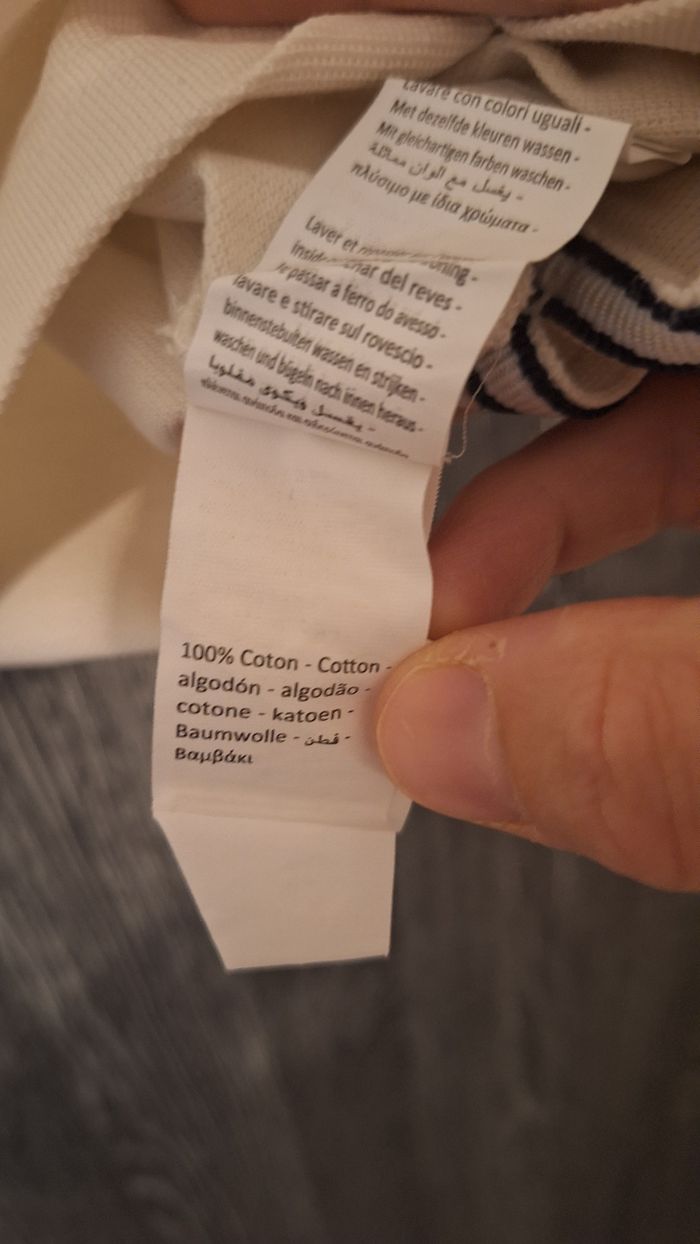 Polo manches courtes uni crème - photo numéro 7