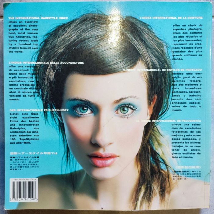 Livre photos artistiques sur la coiffure, "THE INTERNATIONAL HAIRSTYLE INDEX" , The Pepin Press, EN ANGLAIS - photo numéro 2