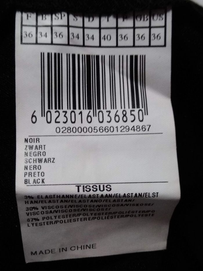 Mini-jupe noire avec volant - photo numéro 6