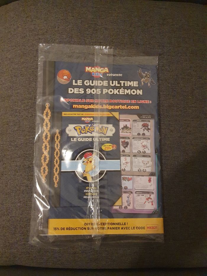 Blister pokemon magazine ultra prisme phyllali mangakid - photo numéro 2