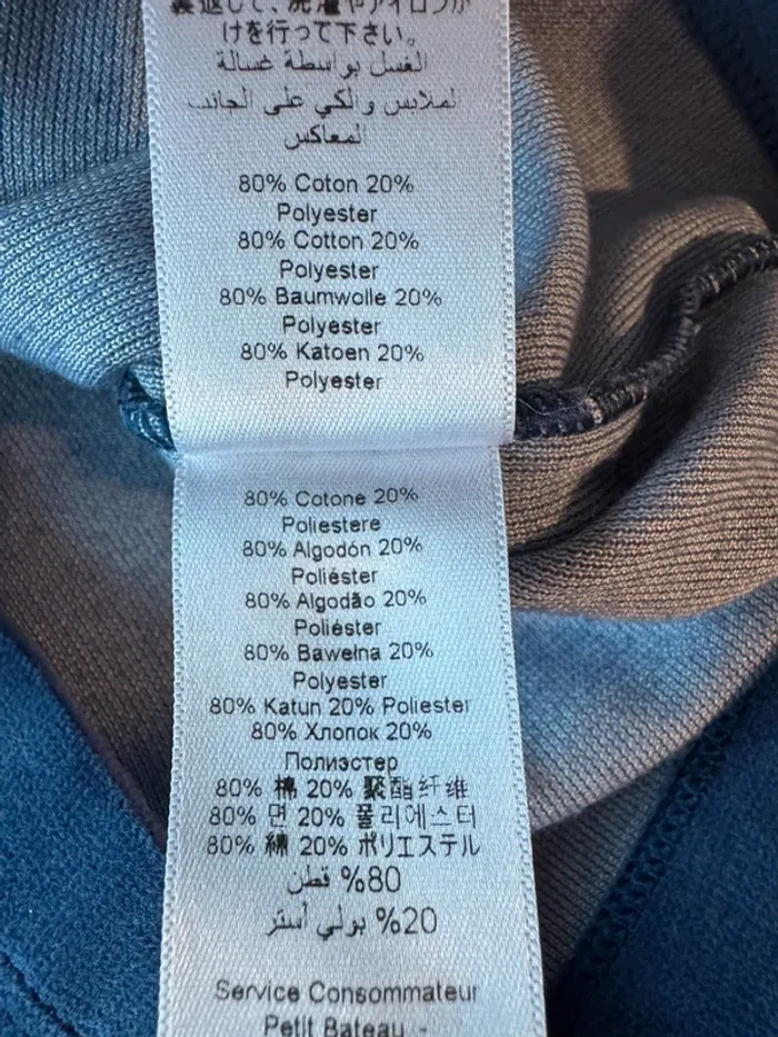 Pyjama 2 pièces en velours bleu marine et doré - Taille 3 Ans - photo numéro 8