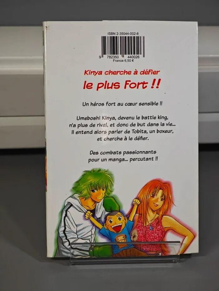 Lot Manga intégral Gonta ! VF - photo numéro 7