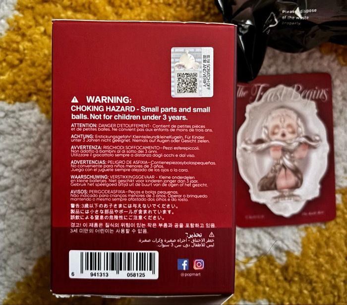 Skullpanda The Feast Begins - The Knife Rest - photo numéro 2