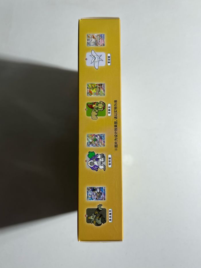 Coffret Eevee / Évoli Gift Box CN - photo numéro 5