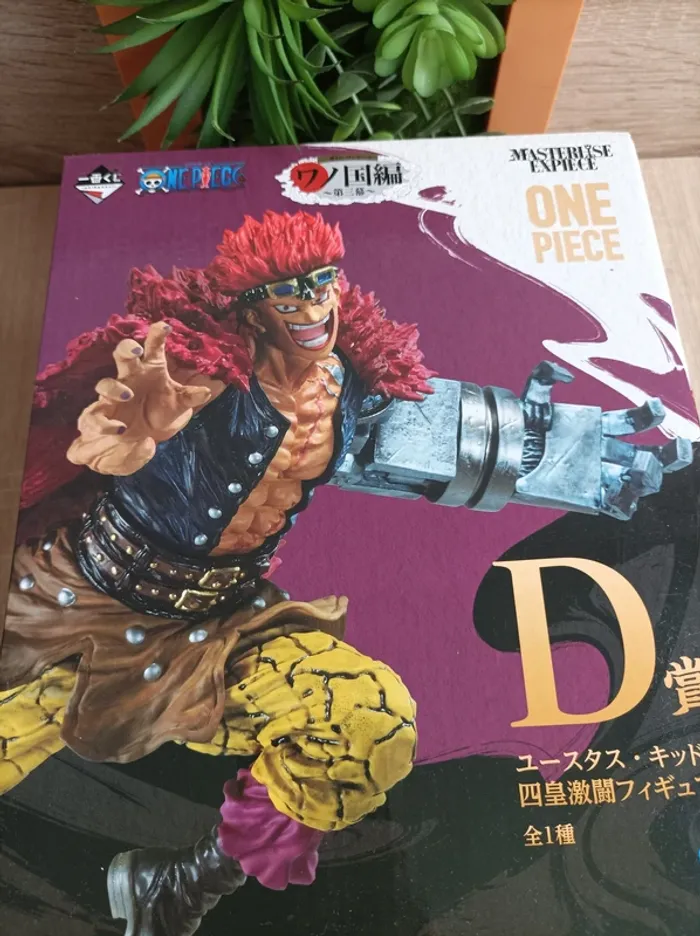 Figurine Eustass Captain Kidd Bandai Ichiban Kuji Masterlise One piece - photo numéro 6