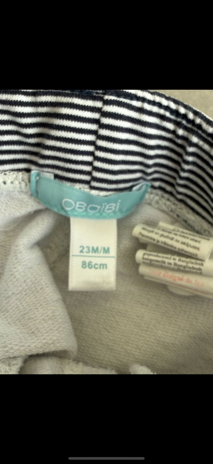 Short Obaïbi 18/24 mois - photo numéro 8